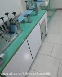 دستگاه تولید ماسک پزشکی و ماسک فیلتر دار 09120130778