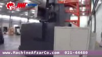 تراش cnc عمودی کاروسل VNL1605H ماشین افزار آذربایجان حداکثر قطر ماشین کاری 1800