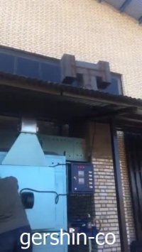 گرشین تولید کننده دستگاه های لاشه سوز و زباله سوز