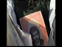 شهید عید محمد صلاحی