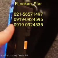 هیدروگرافیک/وان واترترانسفر02156571497