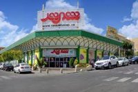 فروشگاه های شهروند واگذار نمی شود