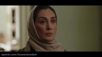 دانلود قسمت 6 فصل 2 سریال هم گناه | قسمت ششم فصل 2 سریال هم گناه (کامل)(نماشا)