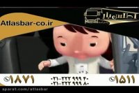 باربری در مرکز تهران و خدمات اتوبار در مرکز تهران