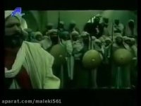 قسمتی از سکانس آغازین سریال امام علی(ع)