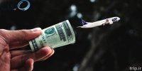 ممنوعیت فروش دلاری بلیت پروازهای داخلی
