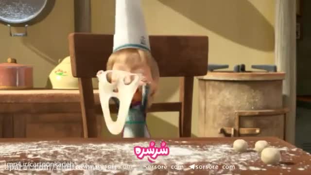 کارتون ماشا و میشا ماشا و میشا