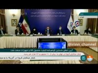 وزیر نفت از احیا انجمن نفت خبر داد