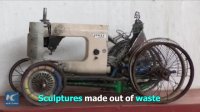 ساخت مجسمه با زباله