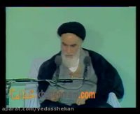 چه شده است که صدای شما با آمریکا و غرب یک نوا دارد...
