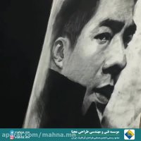 موسسه محنا- طراح خلاق فولدر و پوشه های سازمانی