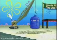 باب اسفنجی قسمت جدید | باب اسفنجی دوبله فارسی