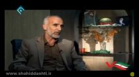 مستند سنگر تدارکات تقدیم به سردار شهید حسن دشتی*