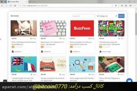 سایت cclancer(درآمد میلیونی)