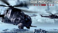 تریلر گیم پلی بازی جدید Air Missions برای کنسول ps4 منتشر شد