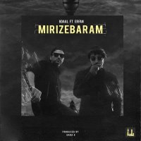 دانلود آهنگ Gdaal - Mirize Baram (Ft Erfan) عزفان و جی دال میریزه برام