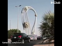 آبنما با طراحی منحصر به فرد مهندسی