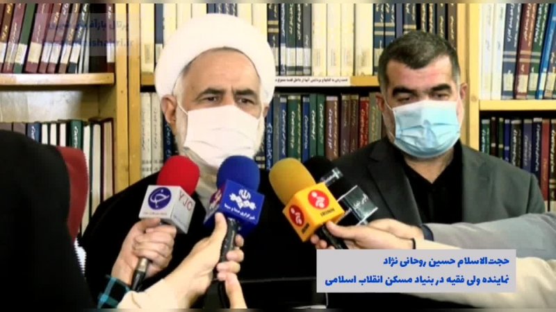 تامین خانه محرومان ماموریت اصلی بنیاد مسکن انقلاب اسلامی