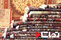 رکود در بازار فرش دستباف