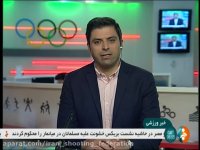 شبکه خبر و گزارشی از تیراندازی