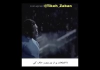 برنامه ریزی