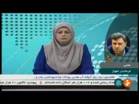 صحبت های فرماندار اهواز از وضعیت ورود آب به شهر اهواز