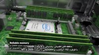 دموی معرفی سرور HPE ML110 G10 - فارسی