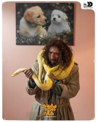 تیزر قسمت 12 سریال سالهای دور از خانه(سریال)(کامل)|سریال سالهای دور از خانه قسمت دوازدهم + اپدیت بهترین کیفیت ممکن