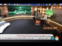 توضیحات معاون آموزشی وزیر بهداشت درباره کنکور در دوران کرونا