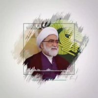 داستان نذر میرزا جوادآقا تهرانی