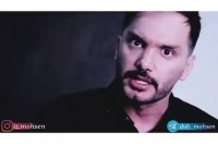 دابسمش فوق العاده خنده دار و باحال محسن ایزی