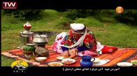آموزش غذای محلی پخت آش دوغ اردبیل