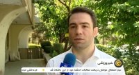 مراسم قدردانی از نوجوانان کشتی گیر قهرمان جهان