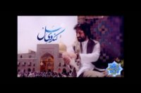 کوی محبت با روایتگری صابر خراسانی