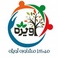 مشاوره نظام وظیفه