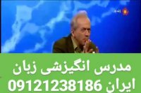 برنامه الگوریتمی برنامه رتبه ساز دکتر دانش زاده ۴