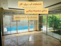 فروش باغ ویلای نقلی و ارزان قیمت در مهرآذین ملارد