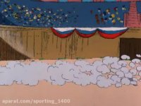 برنامه کودک پلنگ صورتی قسمت_۵