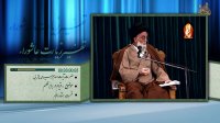 تفسیر زیارت عاشورا _ کسانی که از ائمه نفرت داشتند | سید محمد یثربی (75)