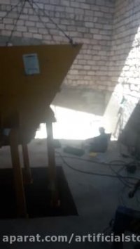 خط تولید مرمر گرانیت