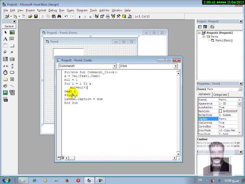 آموزش برنامه نویسی ویژوال بیسیک(visual basic) -جلسه دهم