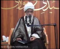 همونی که خدا میخواد