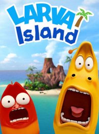 سریال جزیره لاورا:(فصل1 قسمت4)