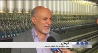 برداشت و فرآوری پنبه استان گلستان ایران