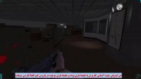 گیم پلی بازی جان سخت