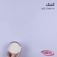 حلیم بادمجان اصفهانی با نالینو