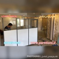 پارتیشن سازی پارتیشن دوجداره تک پارتیشن شاددل