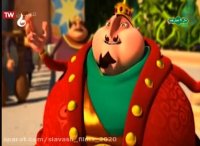 دوبله فارسی کارتون بسیار زیبای " شهر راز "