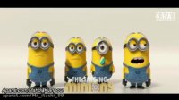مینیون ها در حال خواندن اهنگ دسپاسیتو