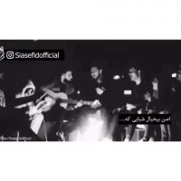 اصلن بیخیال شب های که فقط رو شونه تو خوابم میبرد